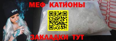 тгк Ликино-Дулёво