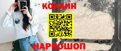 тгк Ликино-Дулёво
