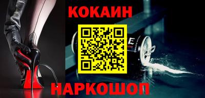 тгк Ликино-Дулёво