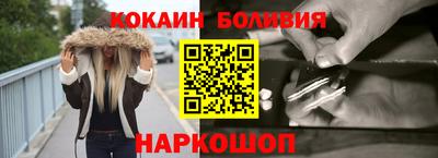 тгк Ликино-Дулёво
