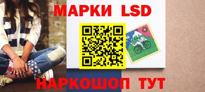 спиды Лесосибирск