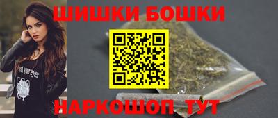 спиды Лесосибирск