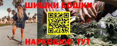 мяу мяу мука Ливны