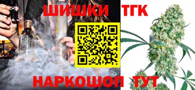 мяу мяу мука Ливны