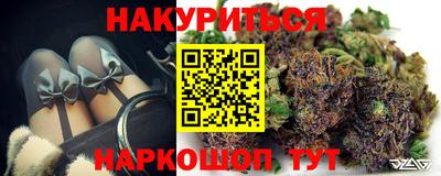 спиды Лесосибирск