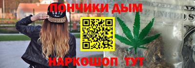 спиды Лесосибирск