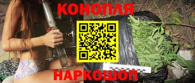 мяу мяу мука Ливны