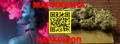 спиды Лесосибирск