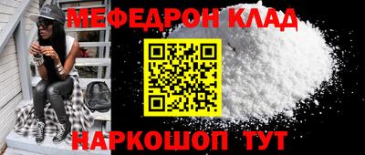 спиды Лесосибирск